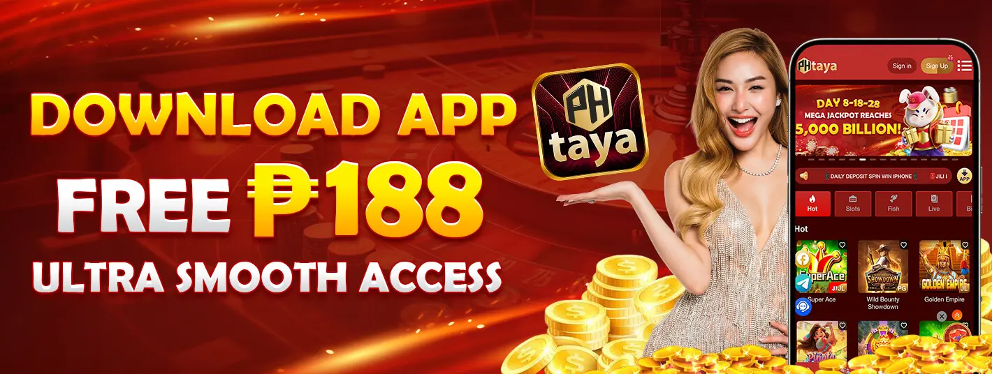 DOWNLOAD APP FREE P188 ULTRA SMOOTH ACCESS