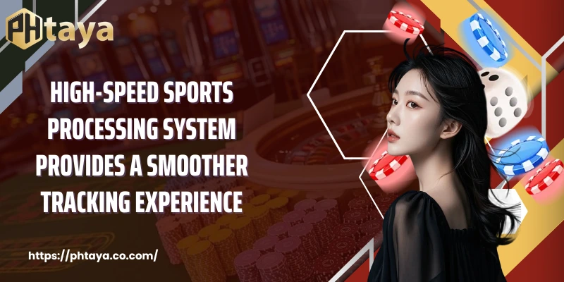 High-speed sports processing system provides a smoother tracking experience